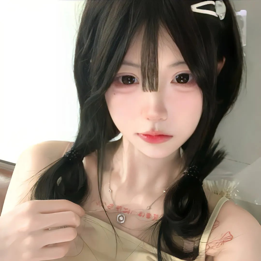 困惑的日子 在线观看封面
